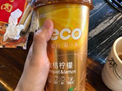 -水浒烤肉(君汇上品店)