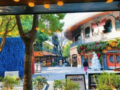 -COMMUNE幻师(花园道店)