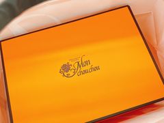 -Monchouchou檬舒舒(尚嘉中心店)