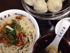 -龙老五汤店(站前西路店)