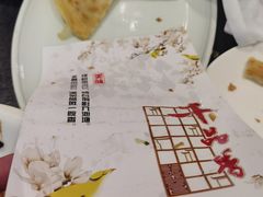 -千品香(碧桂园银河城店)