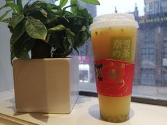 -奈雪的茶(新天地广场PRO店)