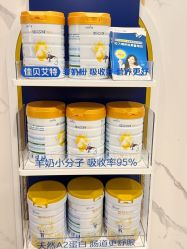 -上海百佳妇产医院