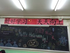 iphone_upload_pic-做了不起的80后