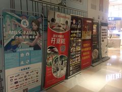 -绚荟城