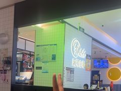 -锅儿欢海鲜火锅烤肉自助餐(东港凯虹店)