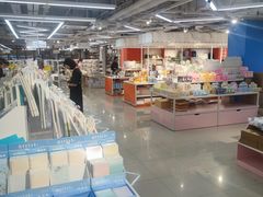 -大连双兴商品城