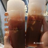 甘梅也好吃烧菜小吃比火锅更出色哈