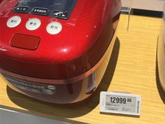 -Olé精品超市(广州太古汇店)