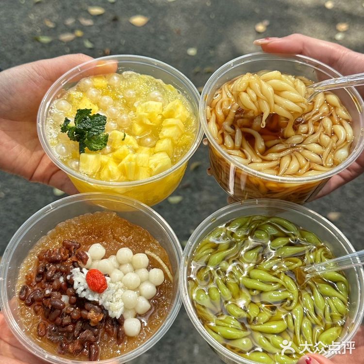 别问了！在宁波啊！斑斓红糖凉虾好快乐！！