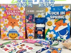 -瑞幸咖啡(北京财富中心店)