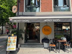 -Money Shops(愚园路店)