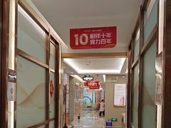 -佛山中大口腔医院·市二级口腔专科医院