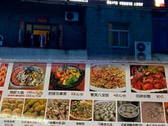 -坛南湾阿强农家乐.海鲜大排档老字号(福州地标美食店)