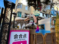 -PAPAYA泰国街头小吃(南山路店)