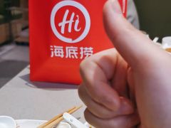 -海底捞火锅(吾悦广场店)