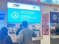 -南湖镇长途巴士站(TBS)