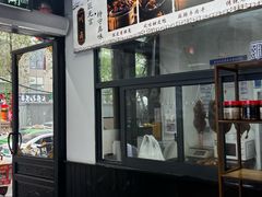 -西月城谭豆花(春熙路店)