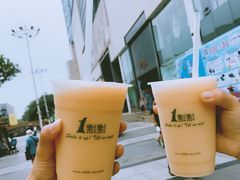 -1点点(苏州中心店)