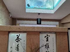 -寂照庵