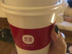 -常乐·对症推拿(来福士第43分店)