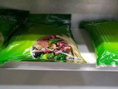 -阿叶羊杂碎(前进街店)