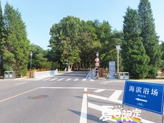 -棒棰岛宾馆景区
