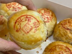 -德兴馆(广东路总店)