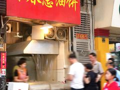 门面-咏春葱油饼(德政中路店)