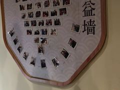 -新盈光·旗舰店(海曙苍松路店)