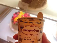 -宁波阳光豪生大酒店·豪生咖啡厅