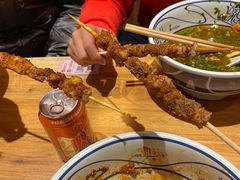 -陇上秦轩西安biangbiang面(EFC欧美金融商业城店)
