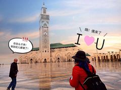 -哈桑二世清真寺