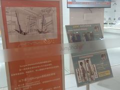 -Jumphai室内蹦极运动