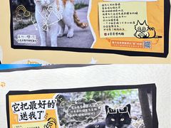 -公园前(地铁站)