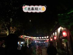 -安仁古镇