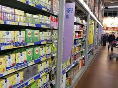 -麦德龙(包河店)