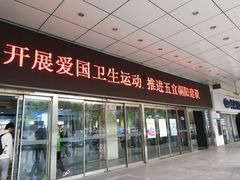 -第5大道精品休闲购物广场