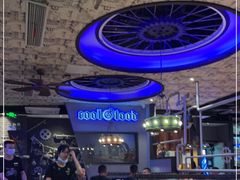 -餐酷哈雷餐厅(通程广场店)