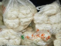 花卷-袁大头包子(光华路店)