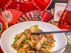 -十二点·辣椒炒肉(南山店)