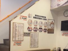 -家和正心桃源居中医诊所·医·保·店·推拿按摩·艾灸针灸·正骨整脊