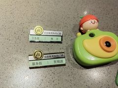 -海底捞火锅(枫蓝国际购物中心店)
