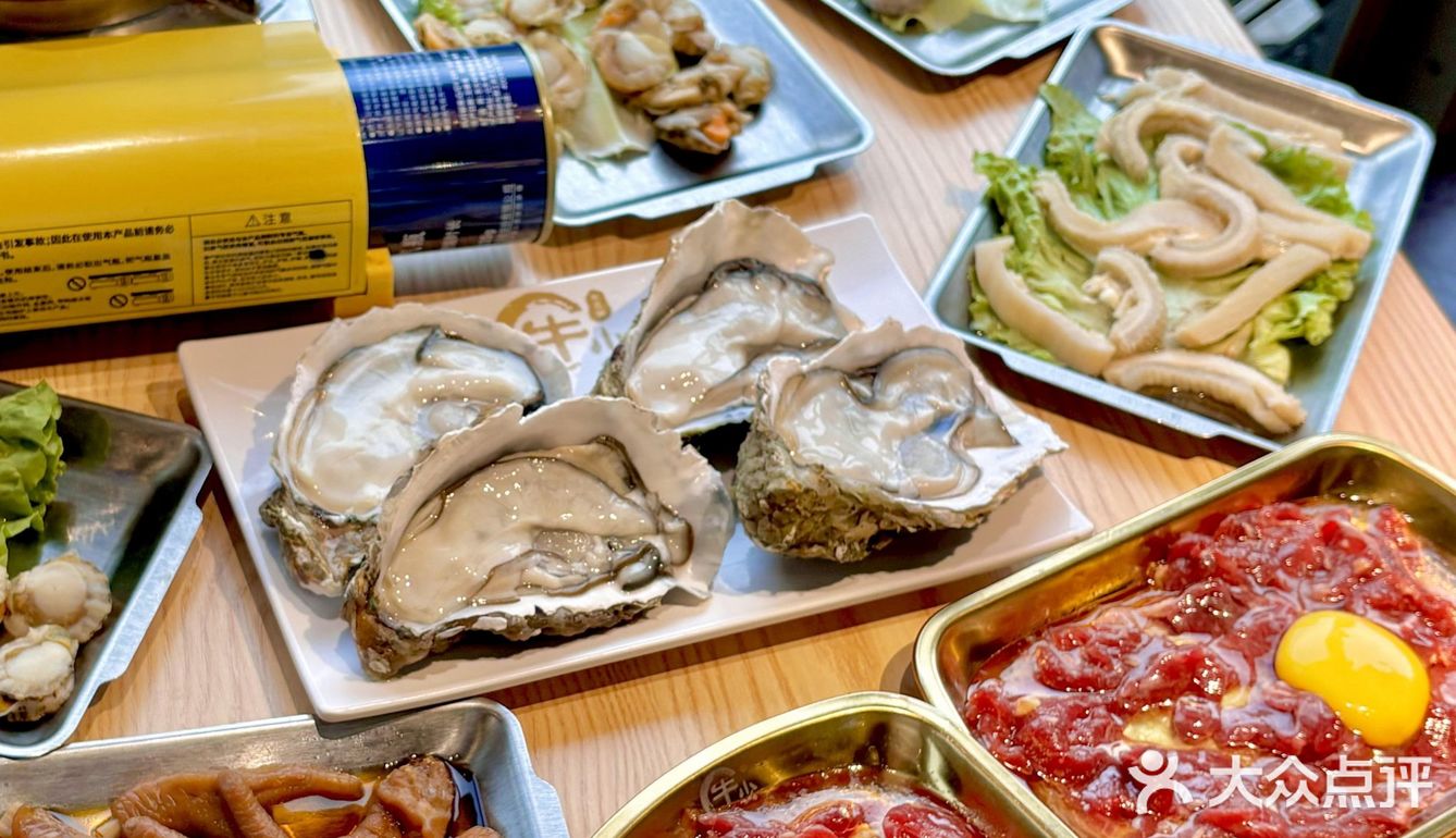 这么鲜的粥底火锅，大饱口福啊