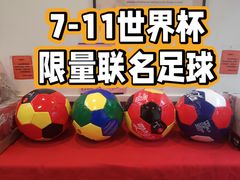 -7-ELEVEn(西门口广场住宅楼店)