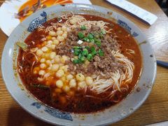 豌杂小面-丁丁猫重庆小面(徐州路店)