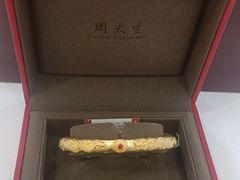 -铜锣湾国际购物中心