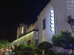 -黎阳老街