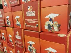 android_upload_pic-聚德华天护国寺小吃(甜水园店)