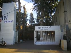 点击看大图 -IN STYLE·全国形象店